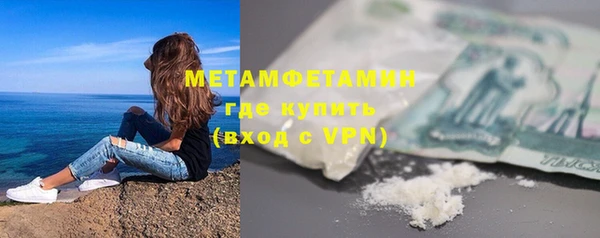 мет Аркадак