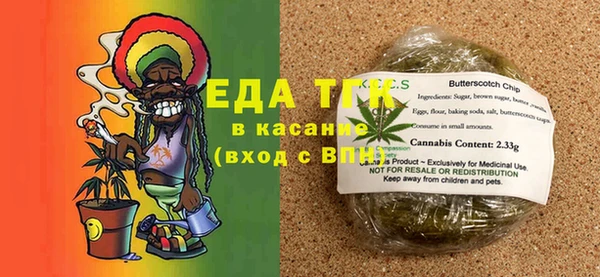 мет Аркадак