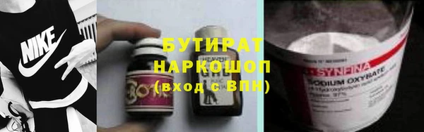 мет Аркадак
