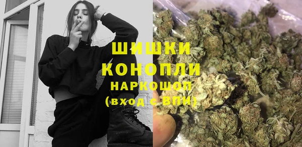 мет Аркадак