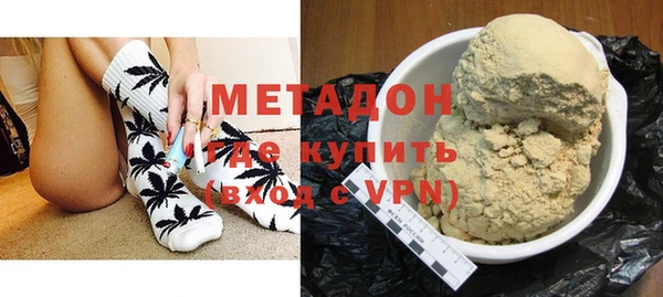 мет Аркадак
