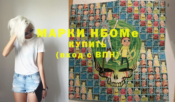 прущая мука Арсеньев