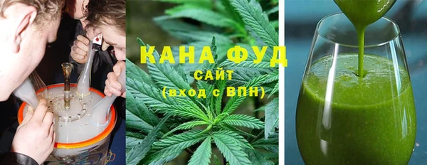мет Аркадак