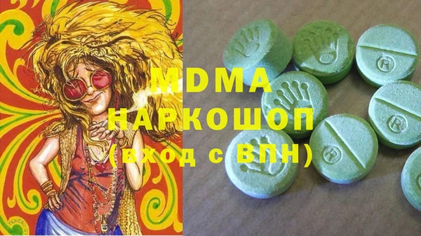 мет Аркадак